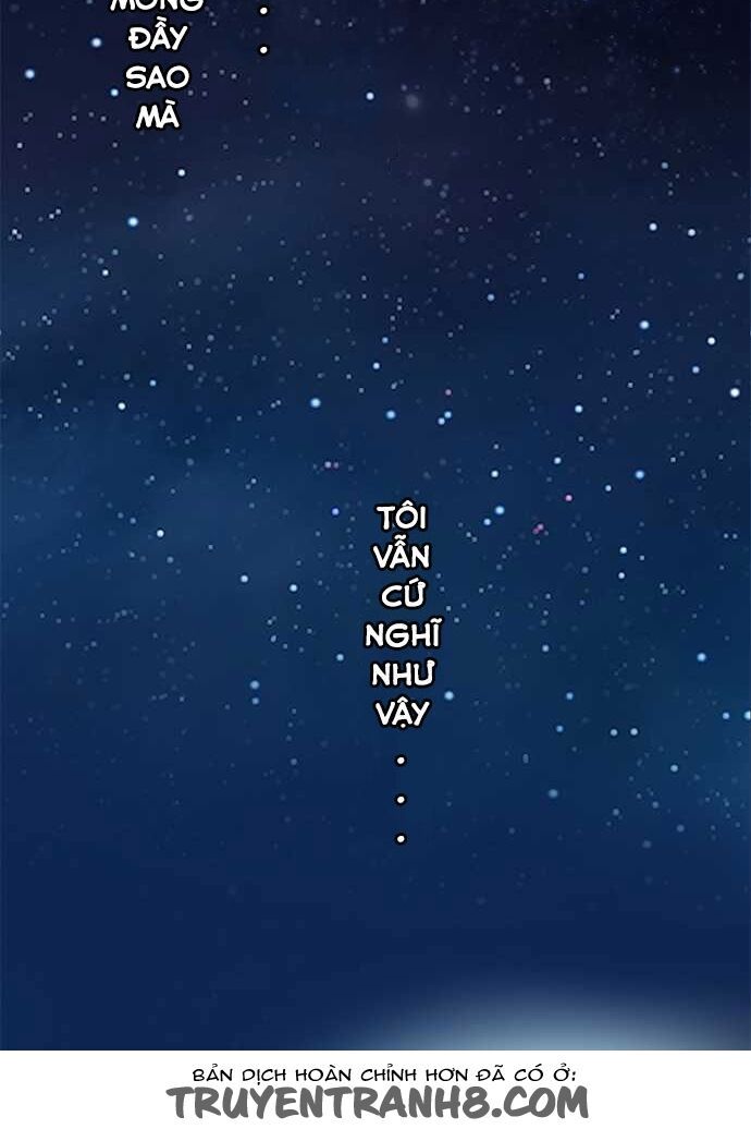 nụ hôn nguyền rủa chapter 1 2