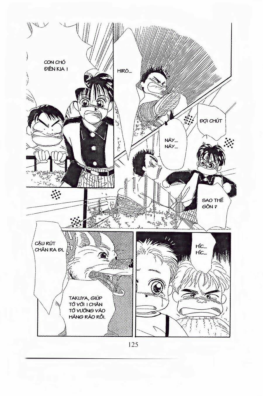 em bé và tôi chapter 4 22