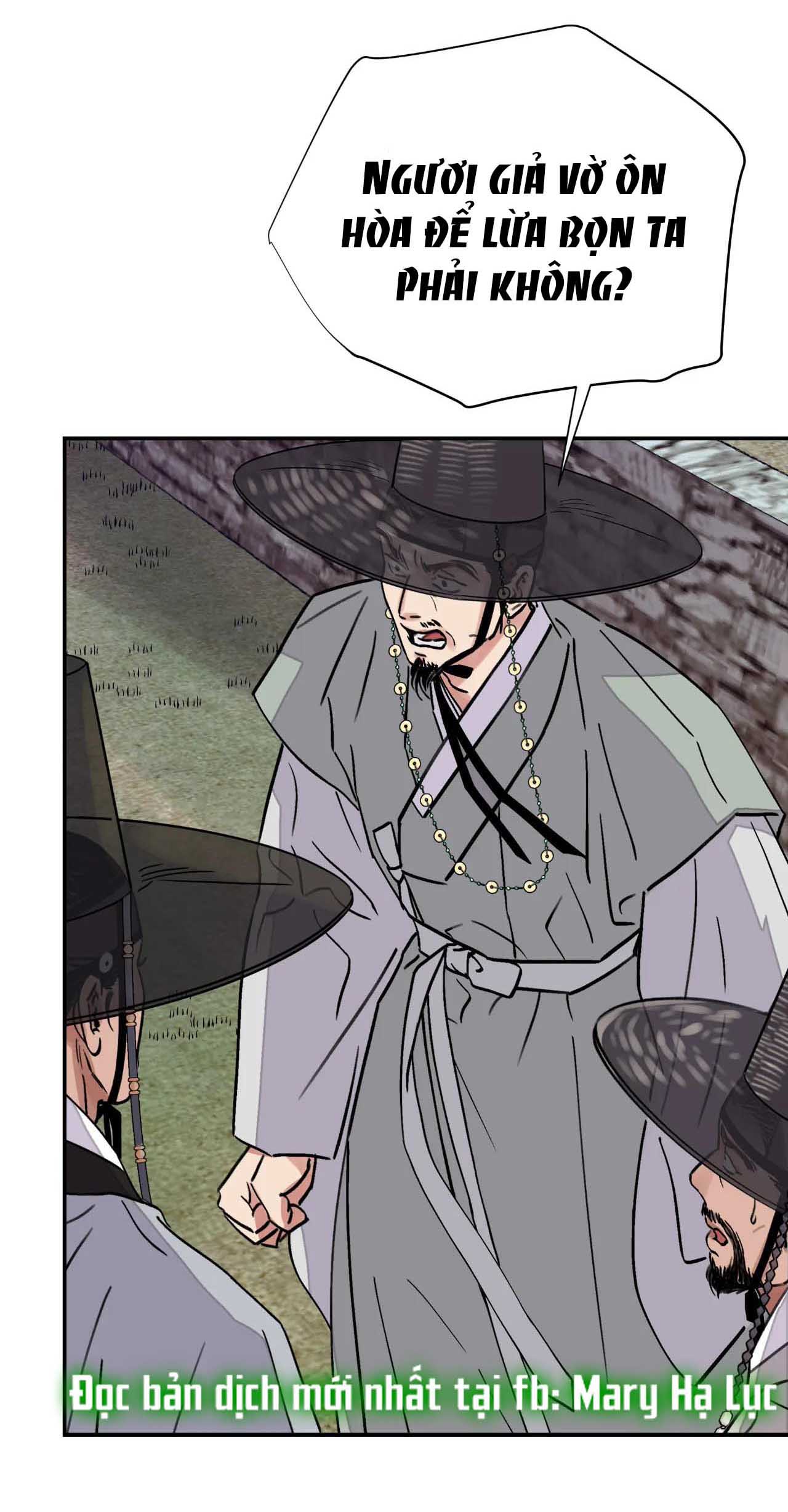 [18+] trượng kiếm tựa hoa chapter 15.1 31