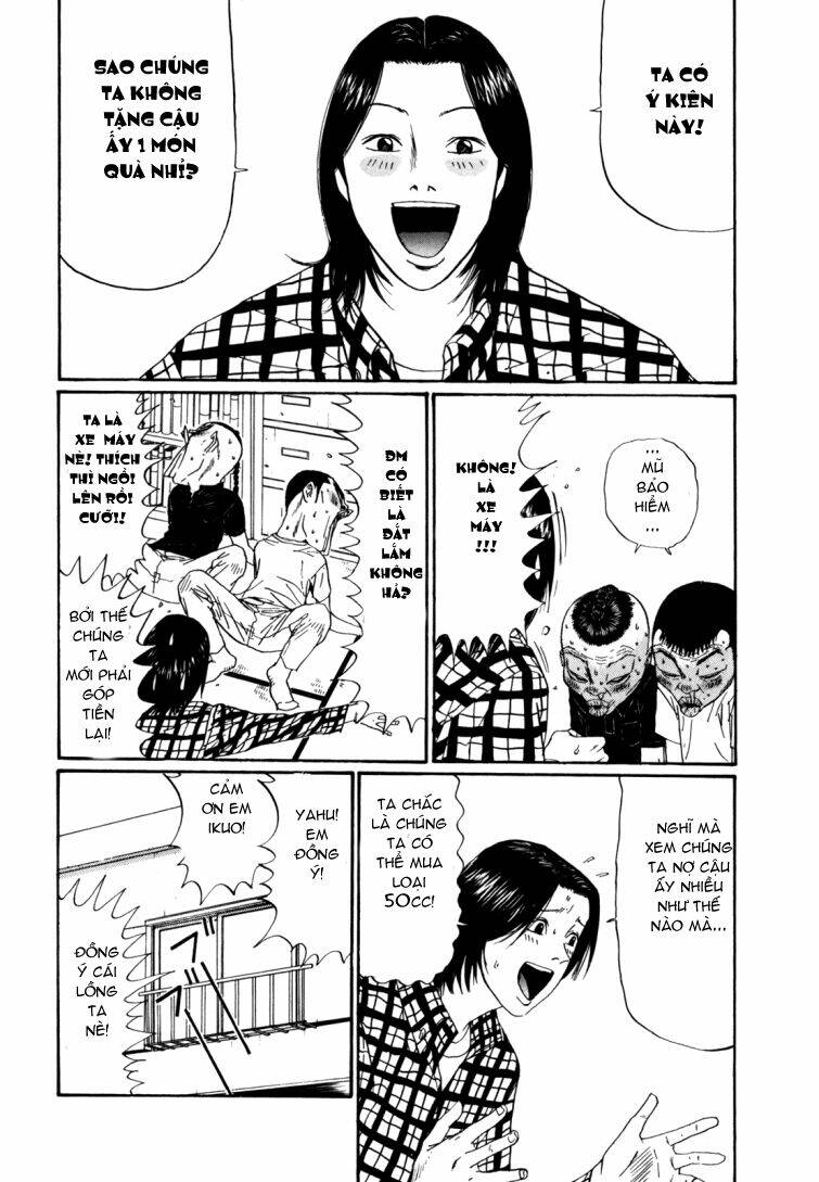 boku to issho chapter 35 4