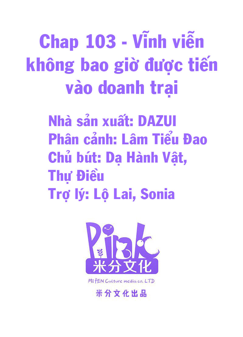 độc tâm cuồng phi khuynh thiên hạ chapter 103 2