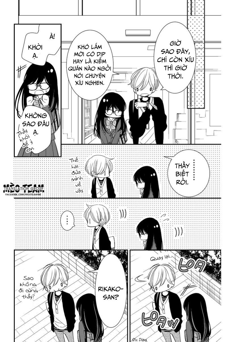 zenbu oshiete, sensei chapter 6 22