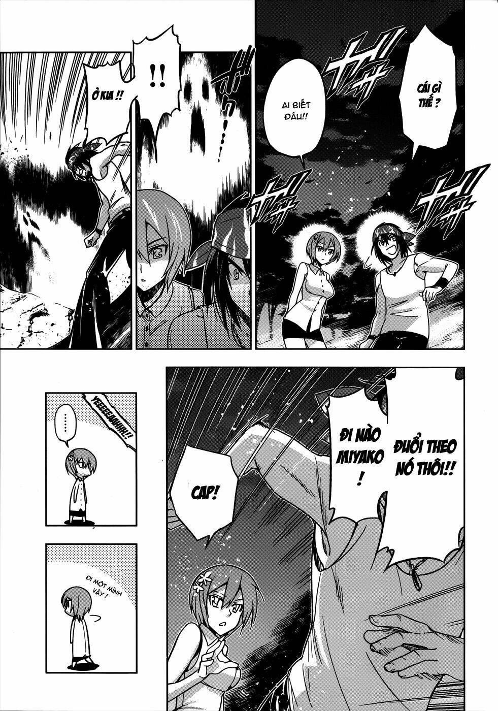 shinken de watashi ni koi shinasai chapter 17 17