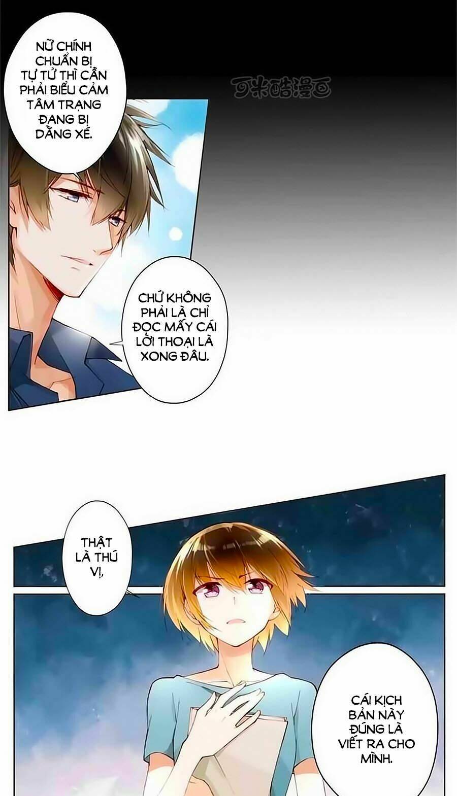 trọng sinh chi tinh quang thôi xán chapter 25 5