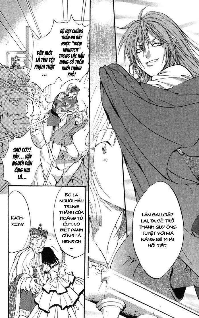 ludwig kakumei chapter 7 43