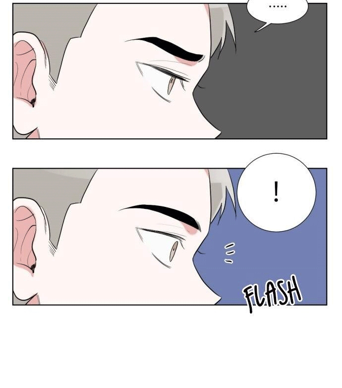 gatabutata chapter 41.2 13