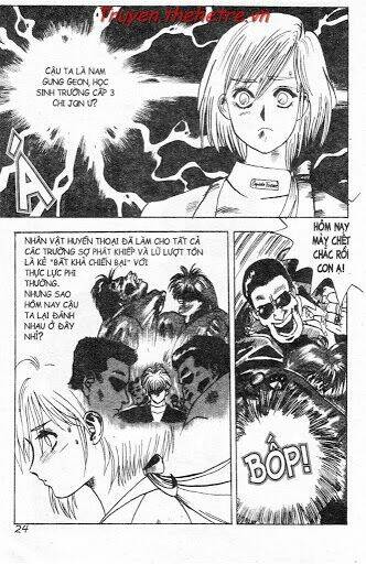 lights out chapter 2 1