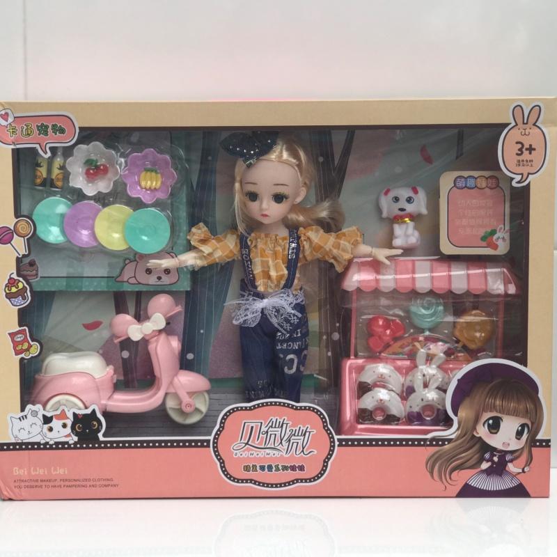 Búp Bê Cao 30cm 12 Khớp Vô Cùng Xinh Xắn