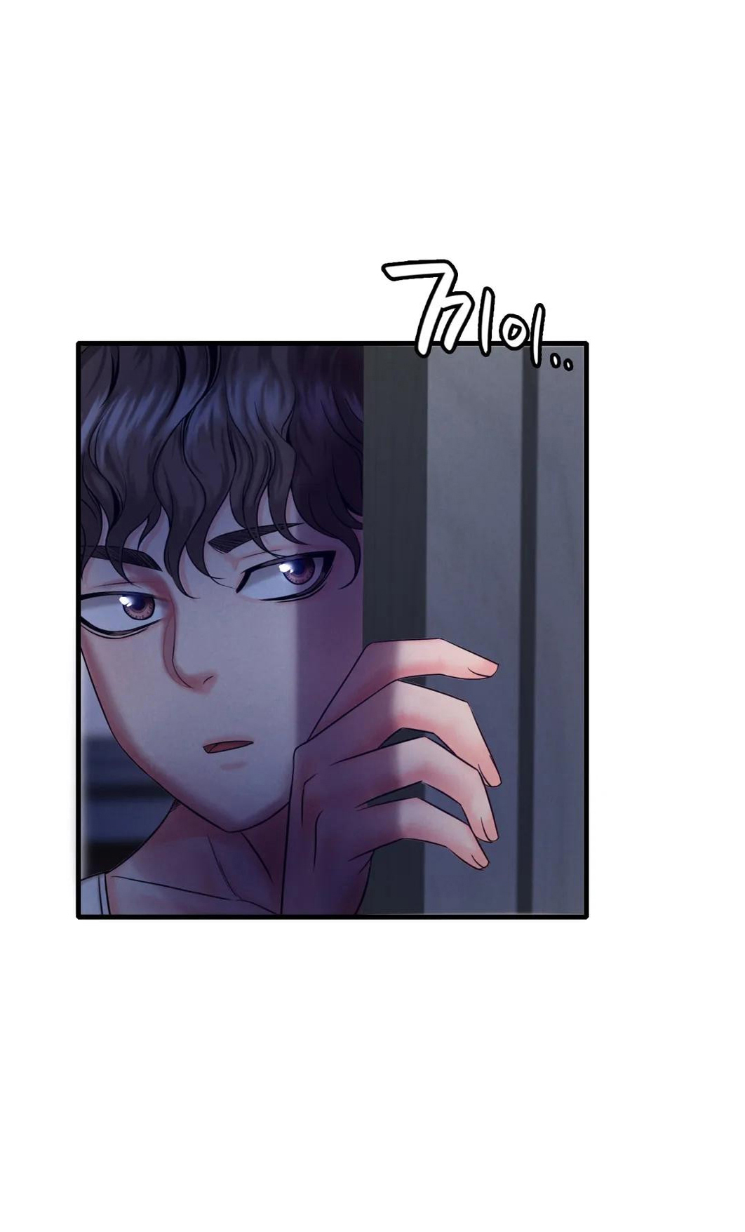 tôi muốn say cô ấy chapter 2 52