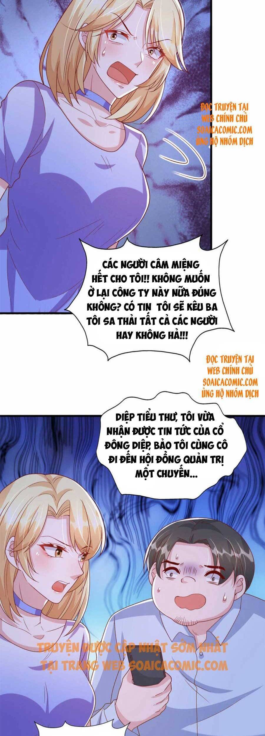 đại lão gọi tôi tiểu tổ tông chapter 120 19