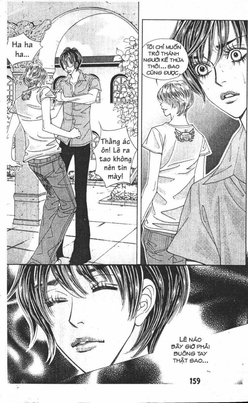 ruby doll chapter 4 158