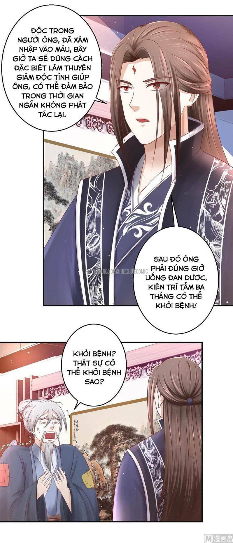 cửu dương đế tôn chapter 119 3