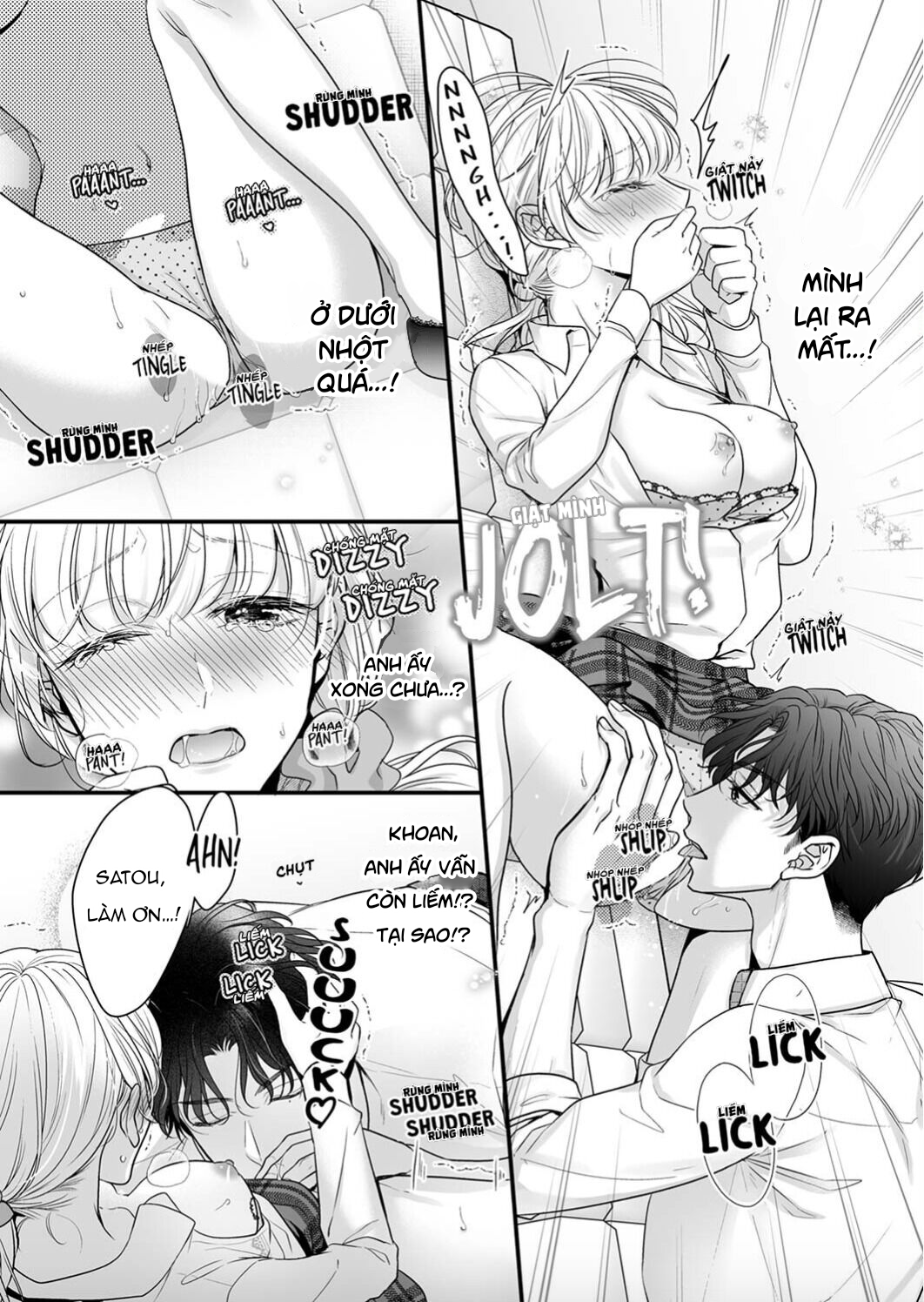 satou không chịu buông tay! chapter 2.1 6