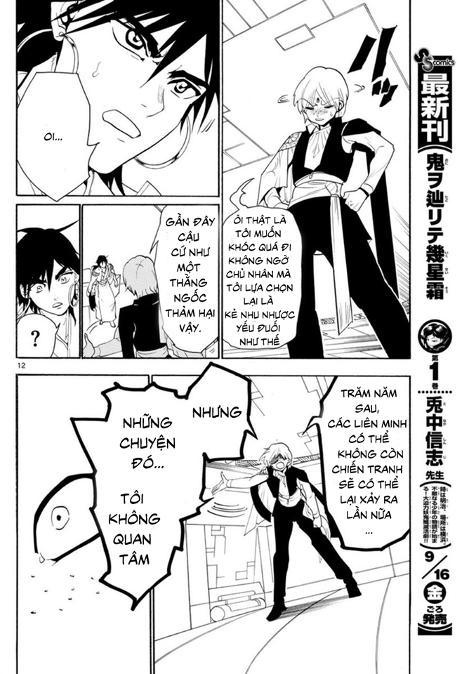 magi - the labyrinth of magic chapter 320 12