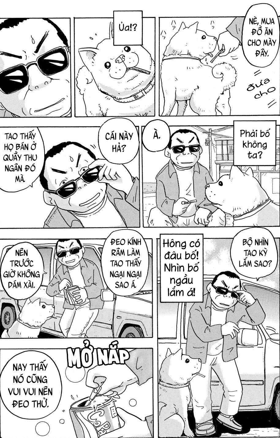 hoshi mamoru inu chapter 2 3