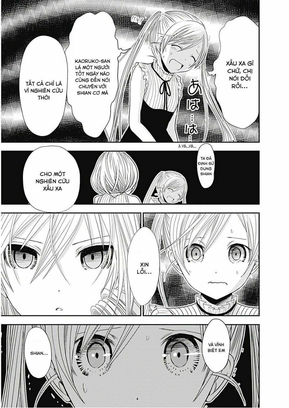 minamoto-kun monogatari chapter 359 12