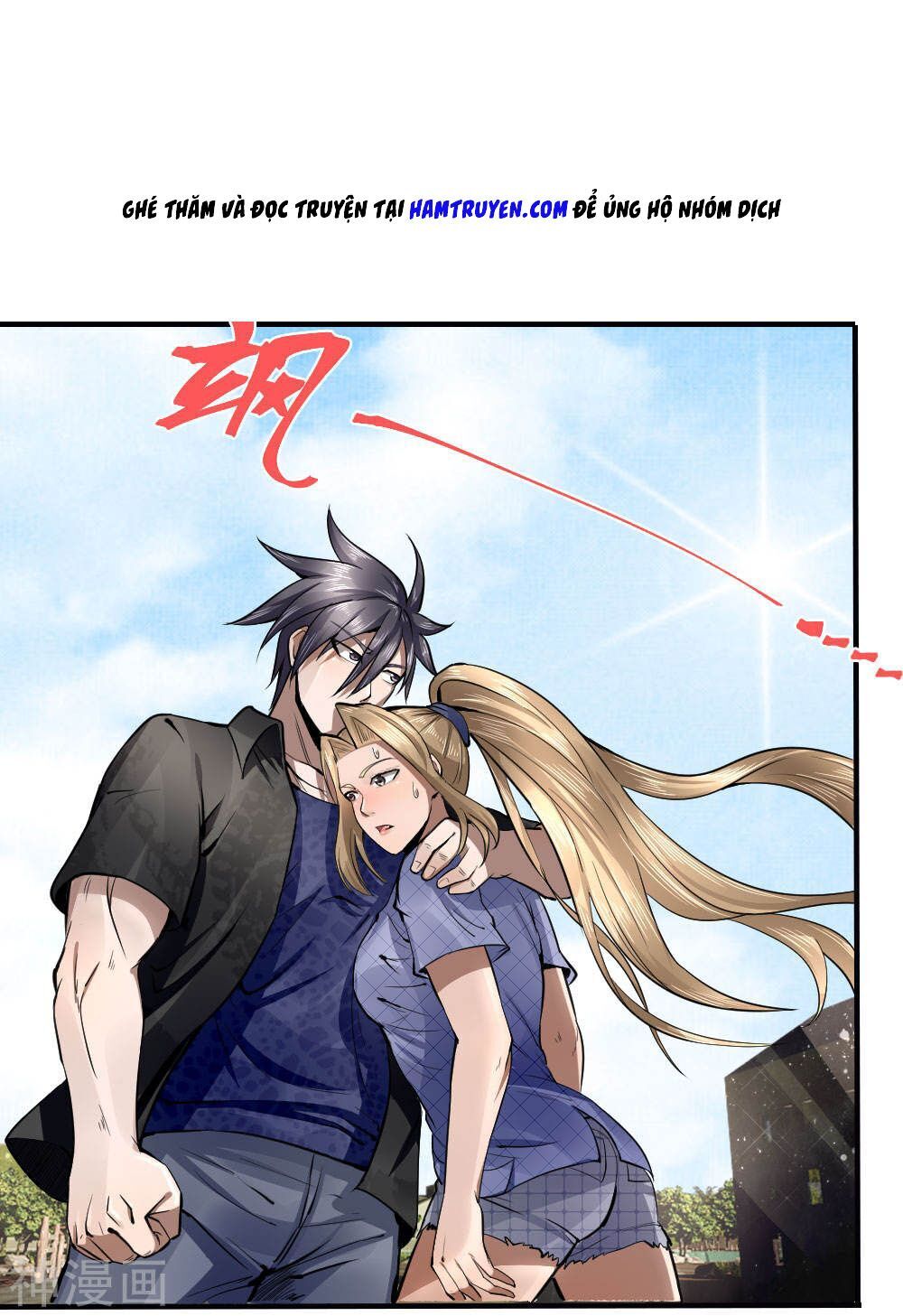 tuyệt thế binh vương chapter 79 11