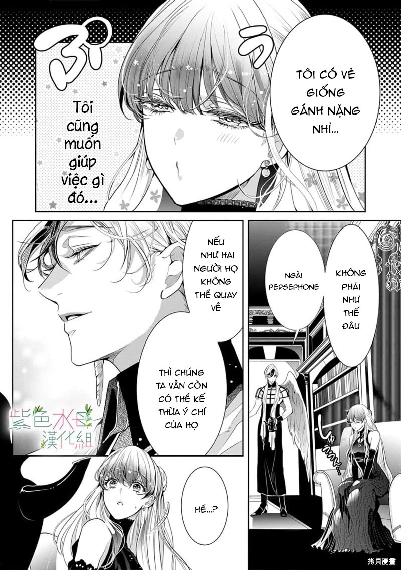 Ngài Hades, Không Cần Kiềm Chế Đâu chapter 13.1 - Trang 3