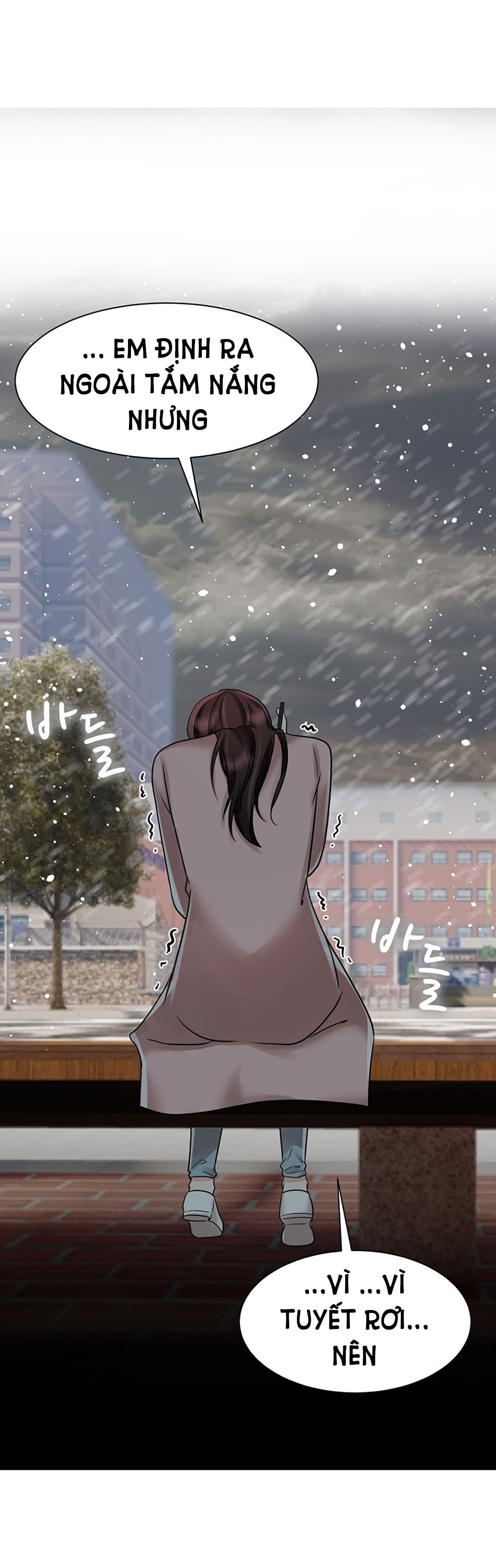 [18+] vì điên nên kết hôn chapter 14.1 22