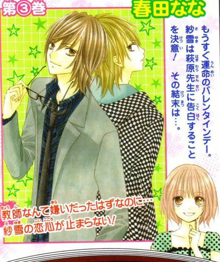 hương vị ngọt ngào của sô cô la chapter 8 1