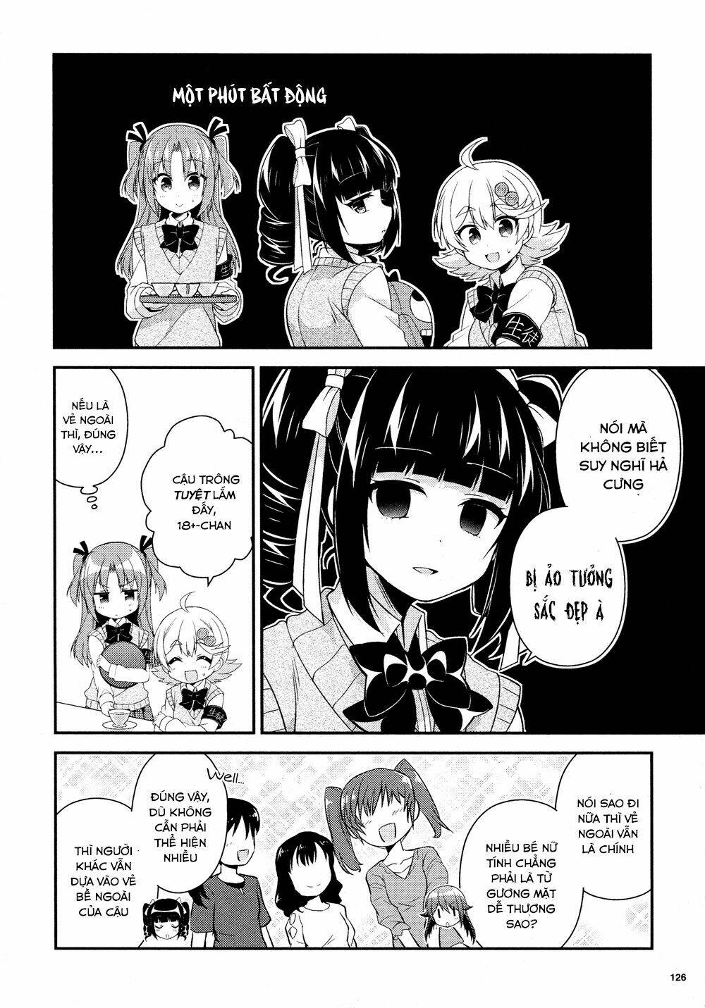himegoto febri chapter 1 7