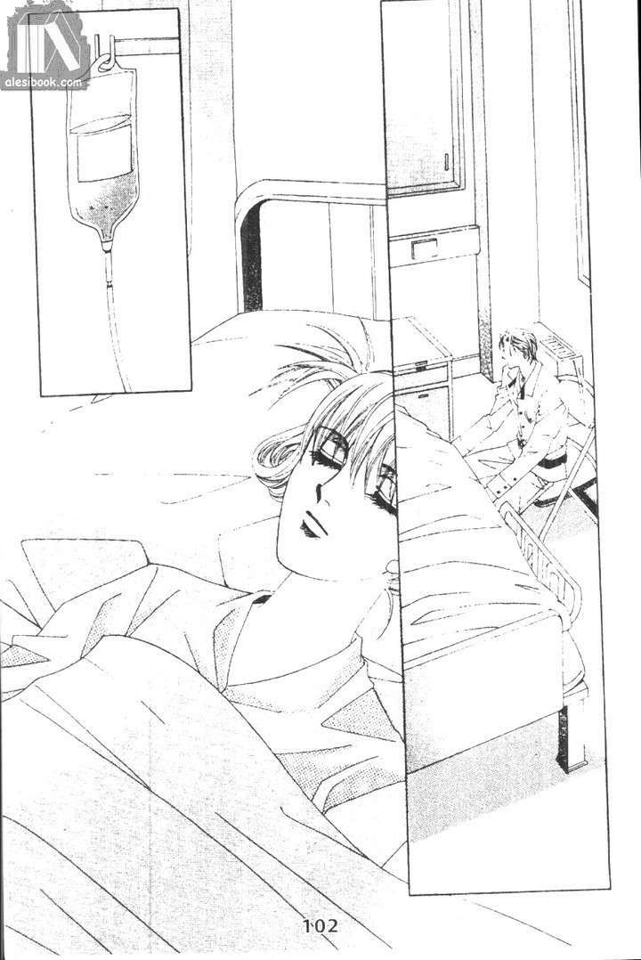 hồng tiểu thư chapter 27 21