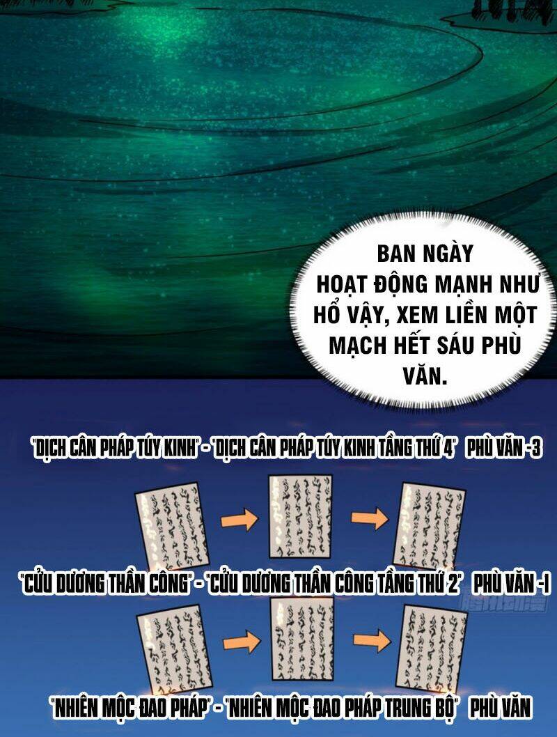 nơi này có yêu khí chapter 67 2