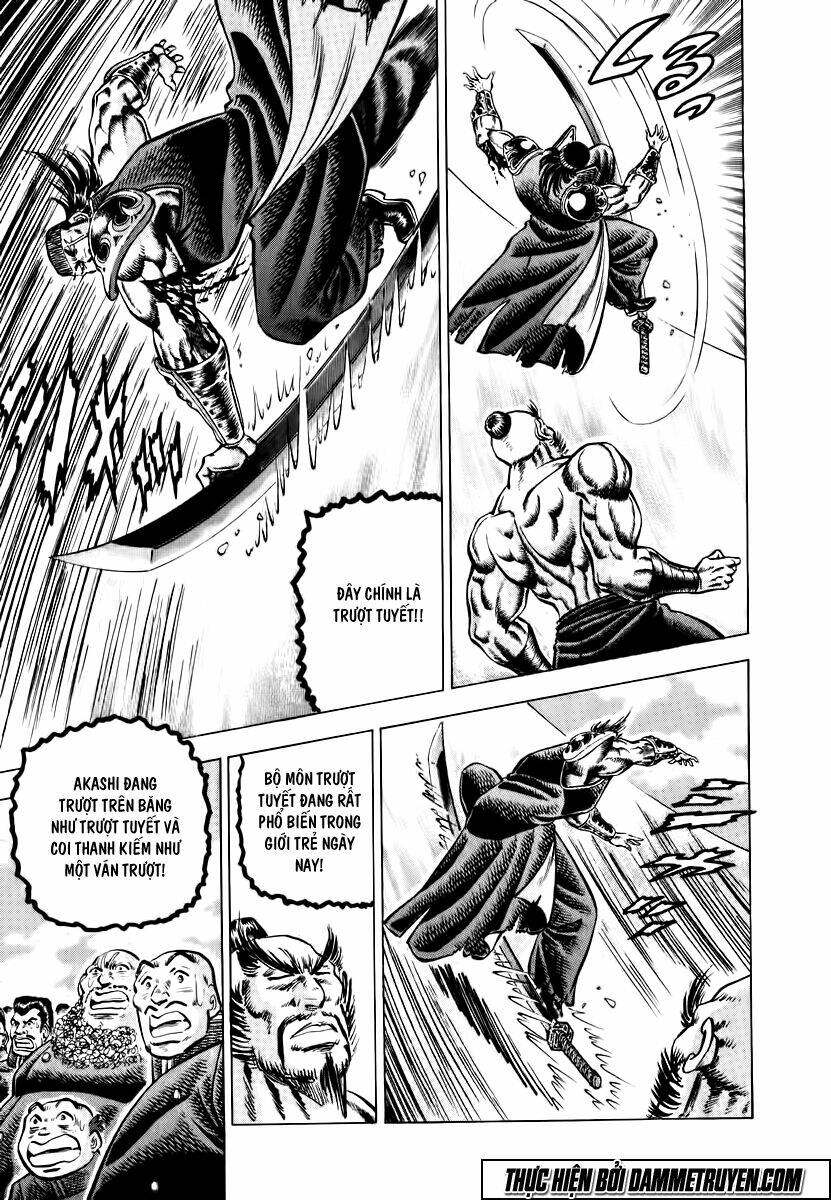 akakatsuki!! otokojuku - seinen yo, taishi wo idake chapter 38 17