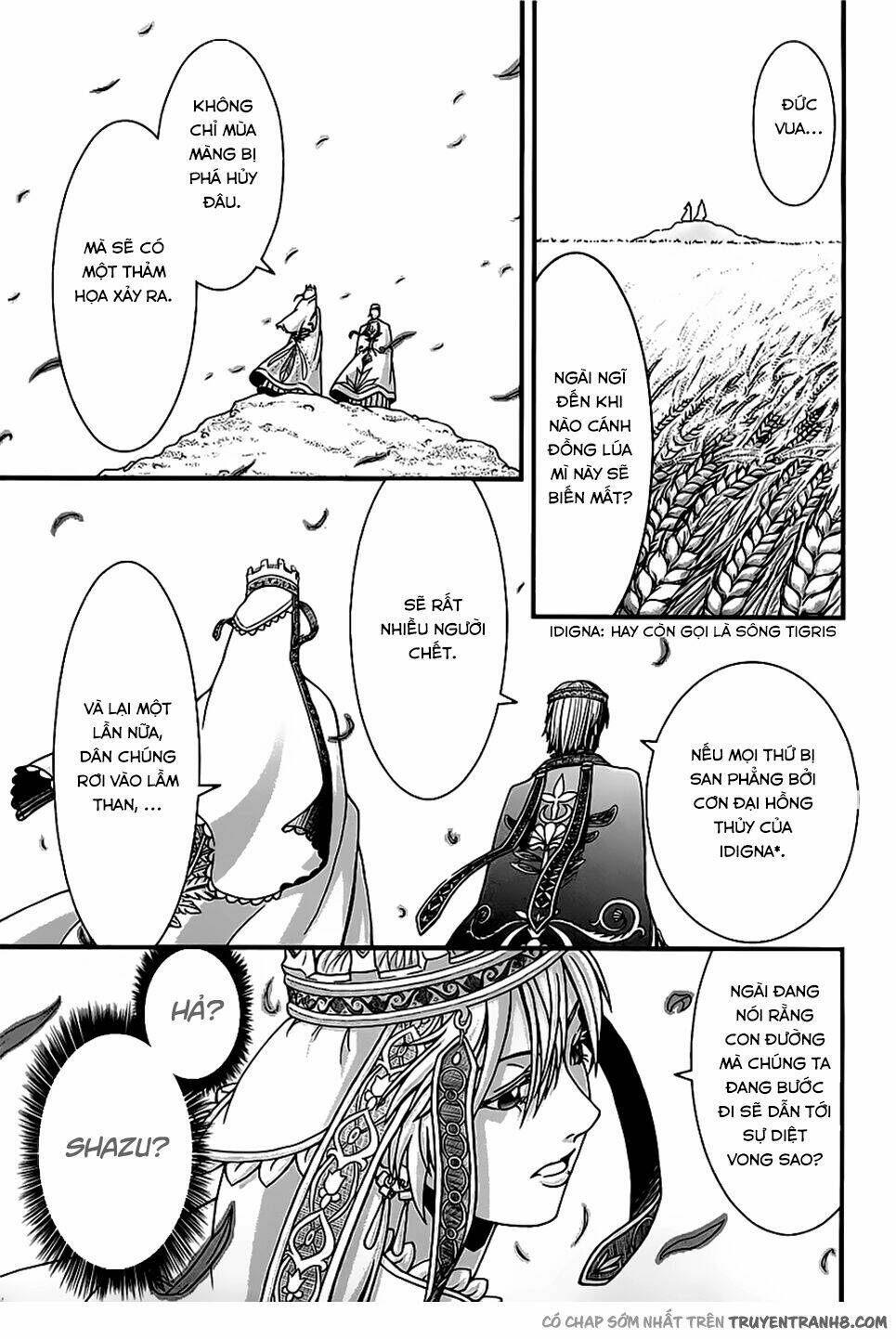 shihou sekai no ou chapter 2 2