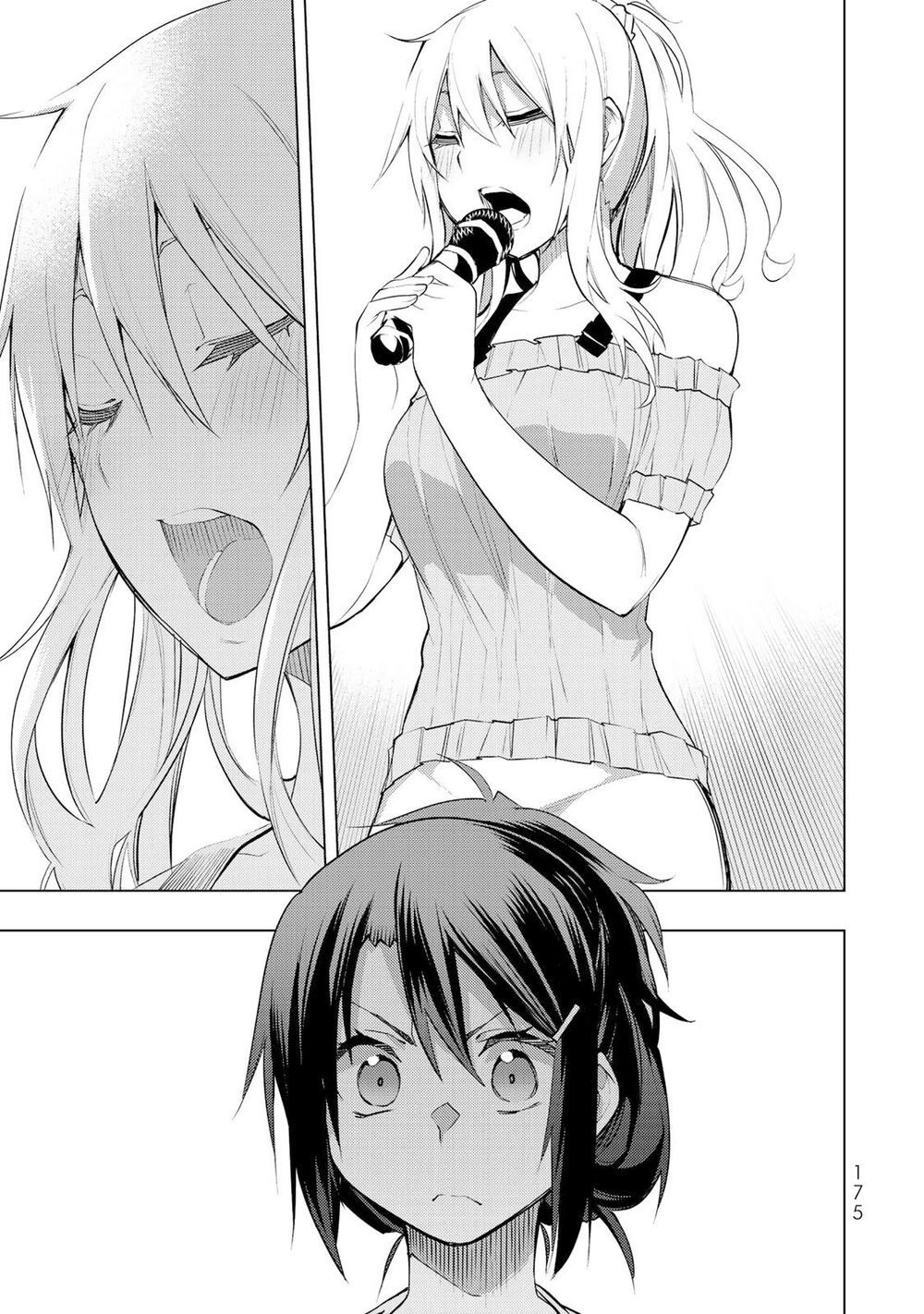 remake our life! chapter 14 25