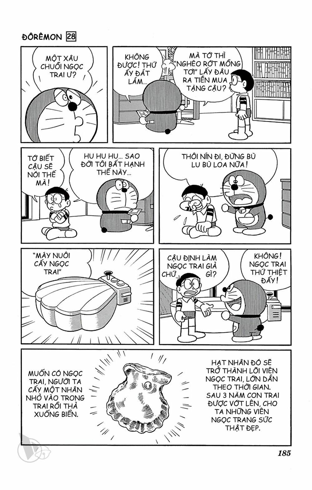 doraemon chapter 514 4