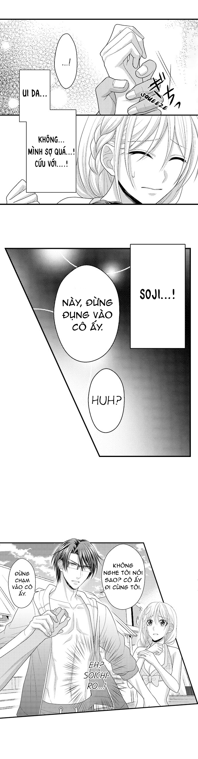 đối tượng xem mắt là học sinh của tôi và còn là một đứa trẻ ngỗ nghịch (full) chapter 13.3 6