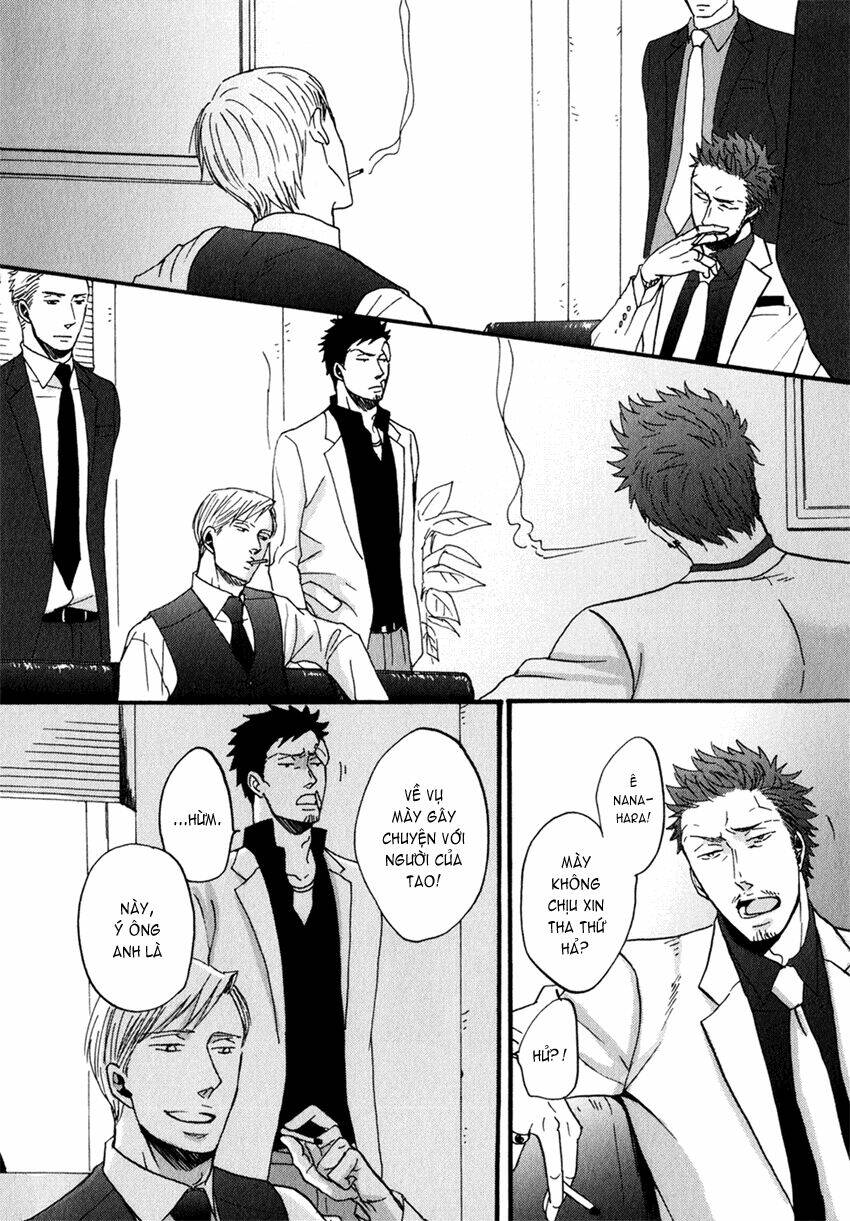 saezuru tori wa habatakanai chapter 5 22