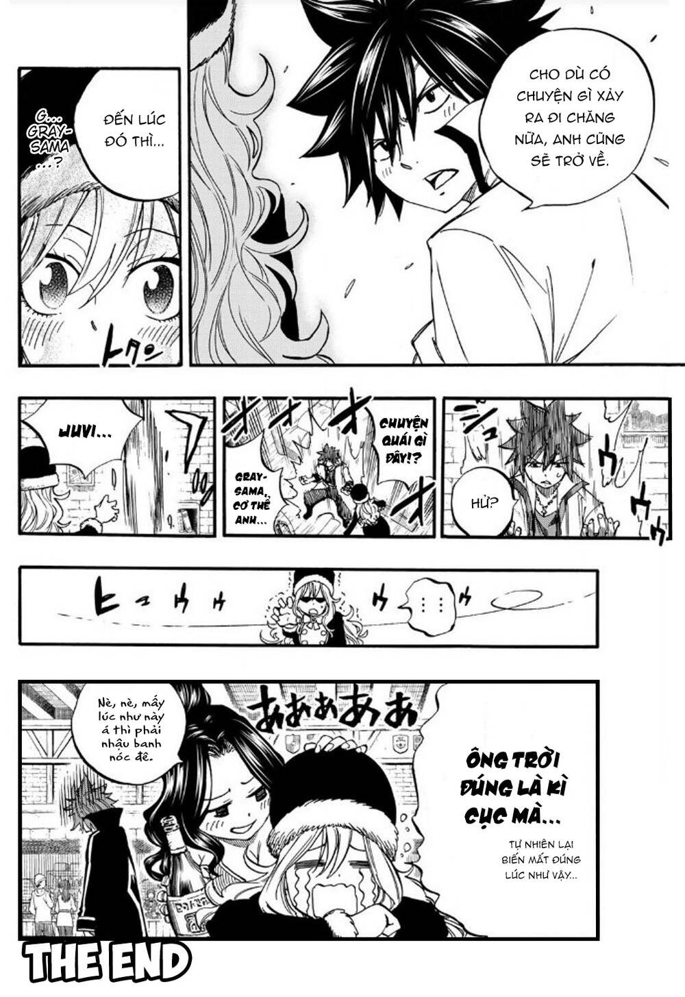 hội pháp sư nhiệm vụ trăm năm chapter 85.5 4