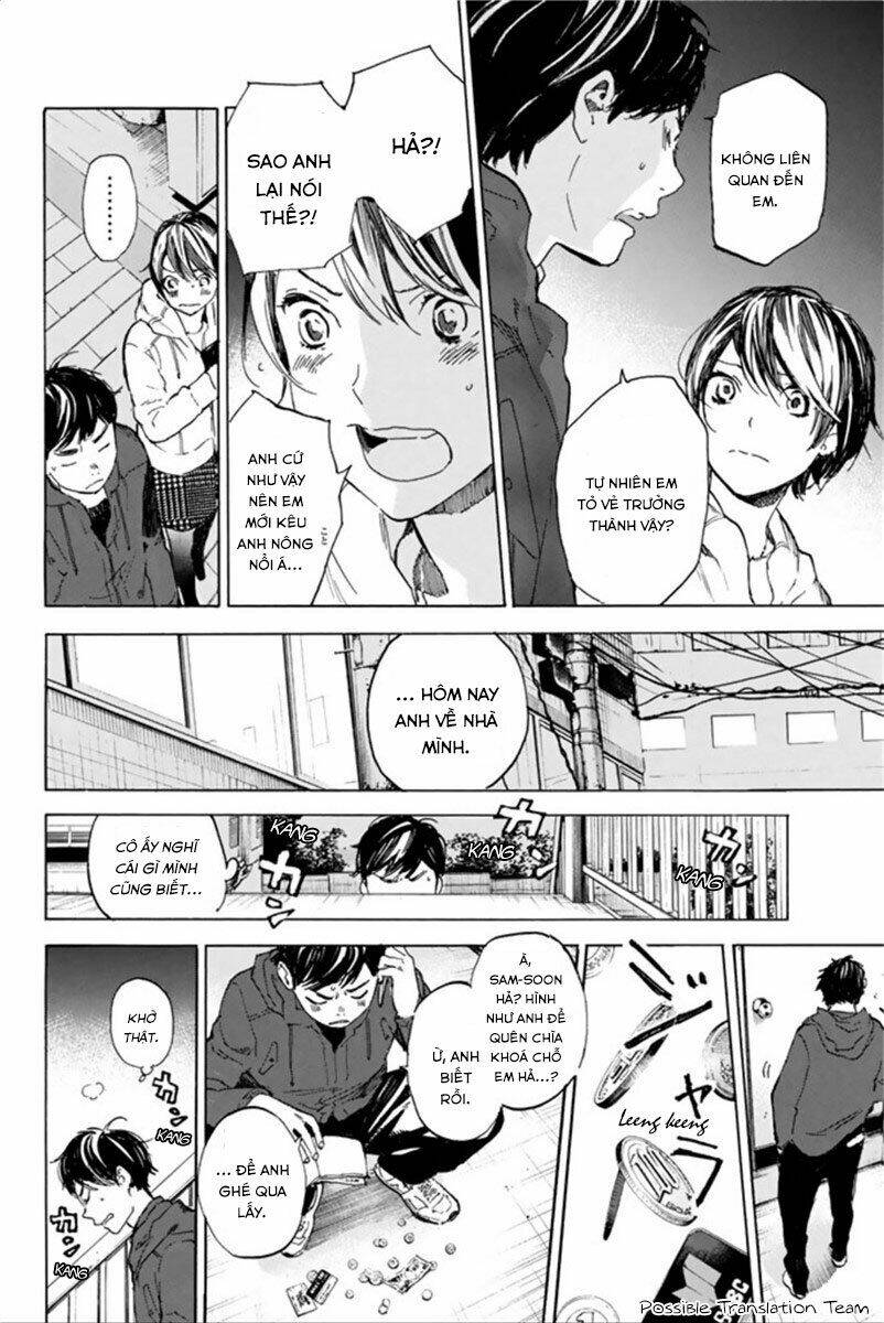 forget me not chapter 35 20