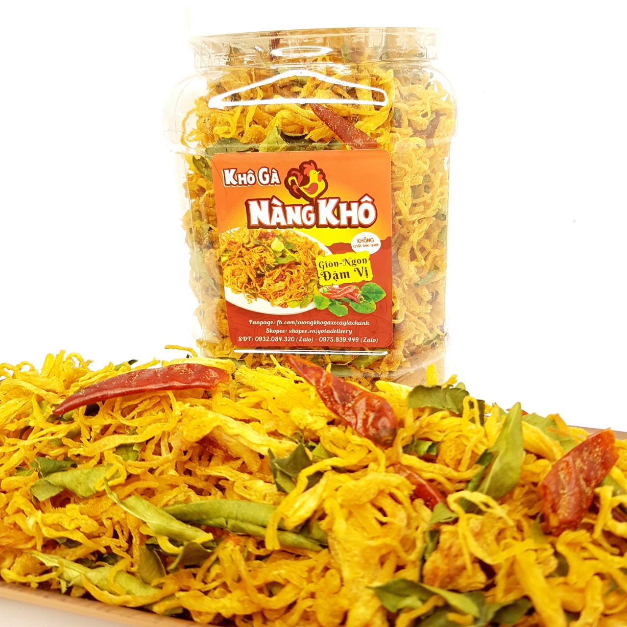 Khô gà lá chanh loại đặc biệt thương hiệu Nàng Khô