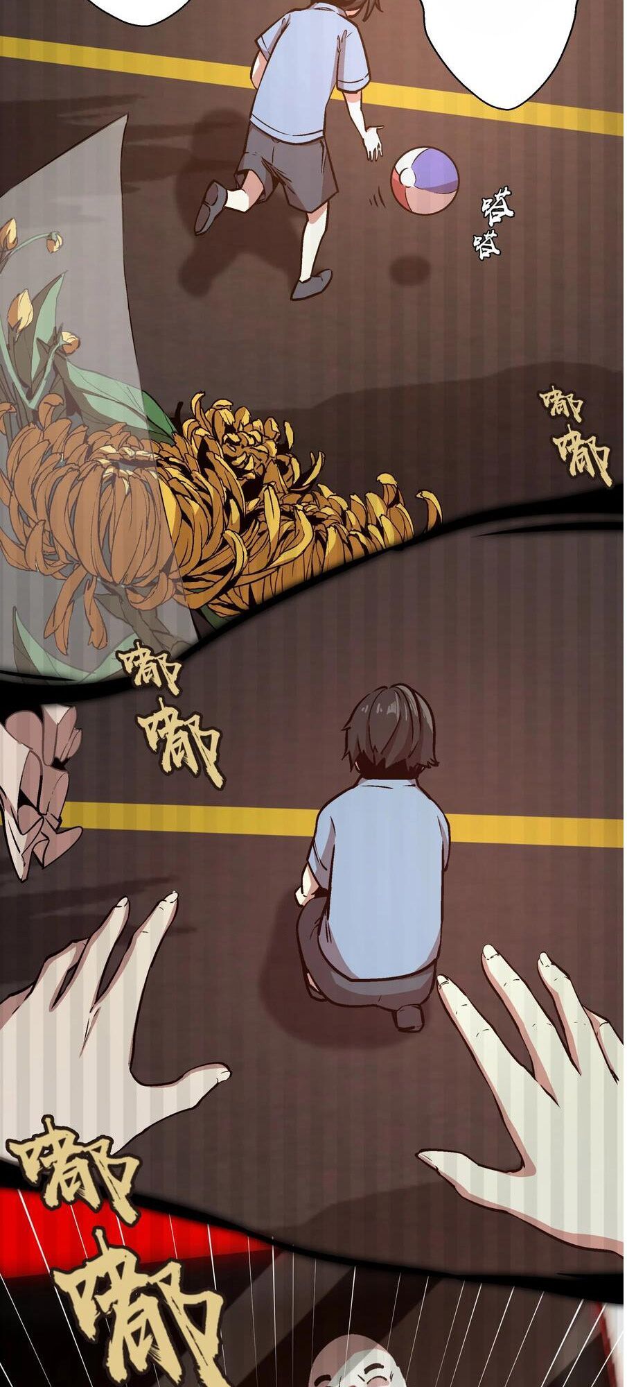 tôi không phải quỷ vương chapter 1 85