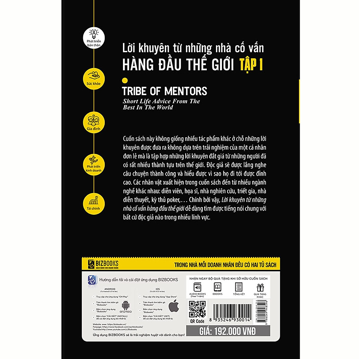 BIZBOOKS - Sách Lời Khuyên Từ Những Nhà Cố Vấn Hàng Đầu Thế Giới Tập 1 - MinhAnBooks