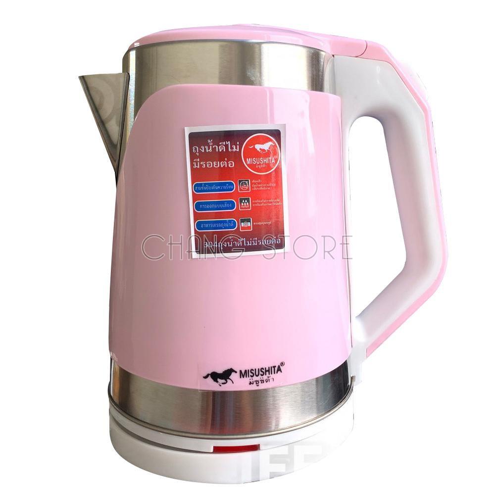 Ấm Siêu Tốc Thái Lan MISUSHITA MS - 1020 2.2L , 1500W Tiện Dụng