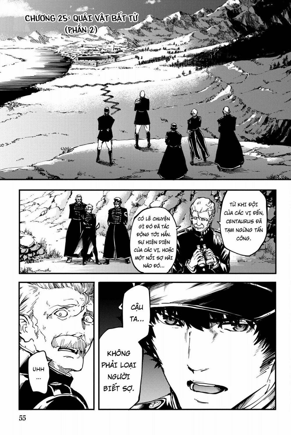 the abandoned sacred beasts chapter 25 3