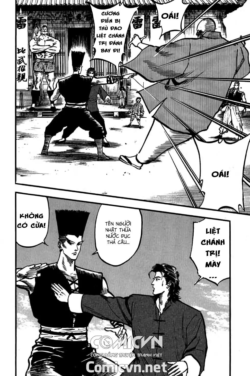 hiệp vương liêu thiêm đinh chapter 58 2