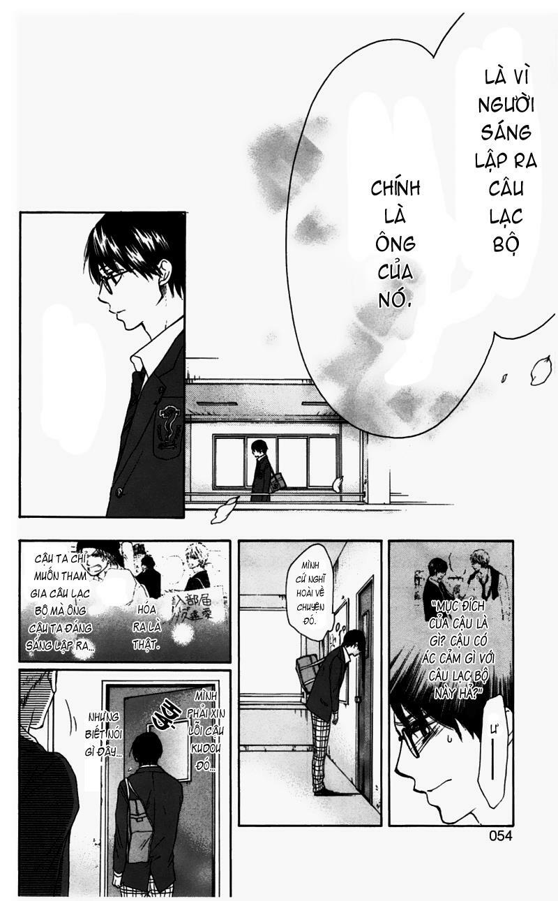 kono oto tomare! chapter 1.2 13