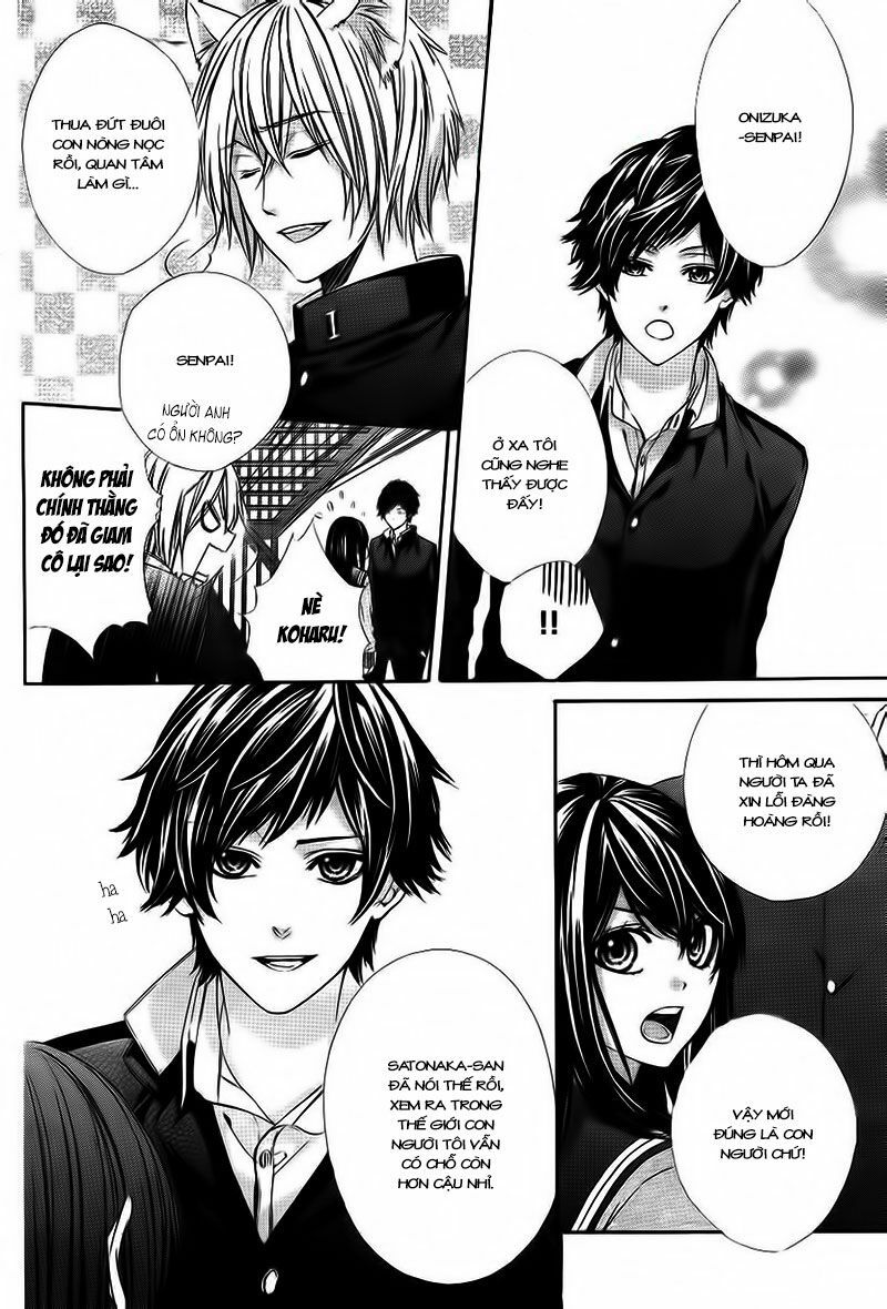 koyoi, kimi to kiss no chigiri wo chapter 2 11