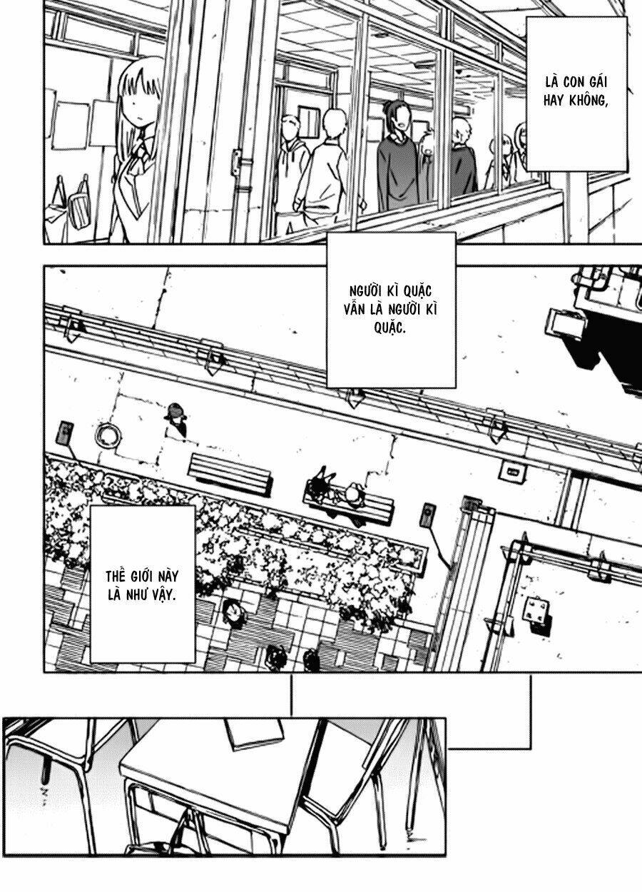 abnormal-kei joshi chapter 1 19