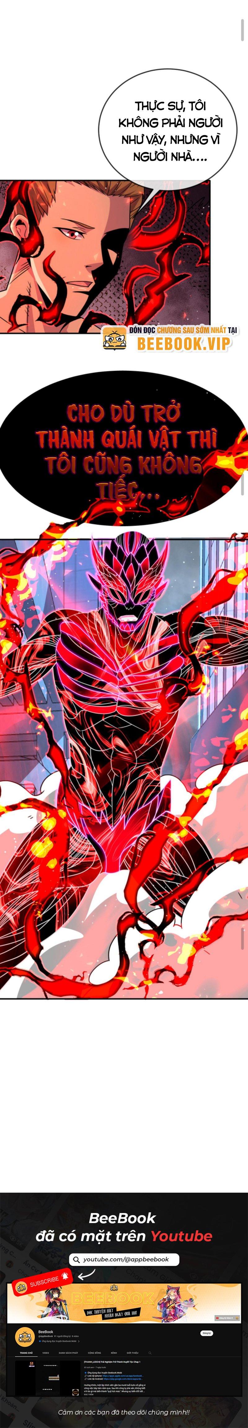 nhìn thấy thanh máu, ta xử tội thần linh chapter 183 16