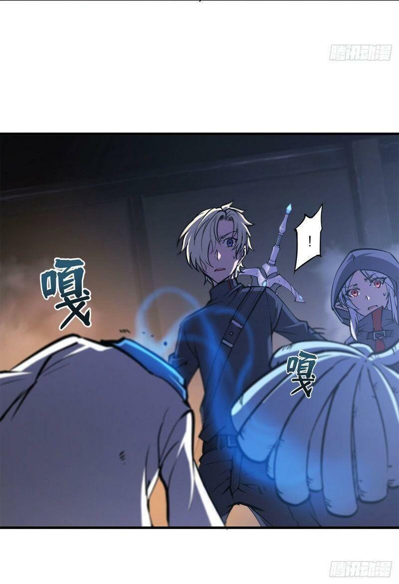 huyết cơ và kỵ sĩ chapter 139 25