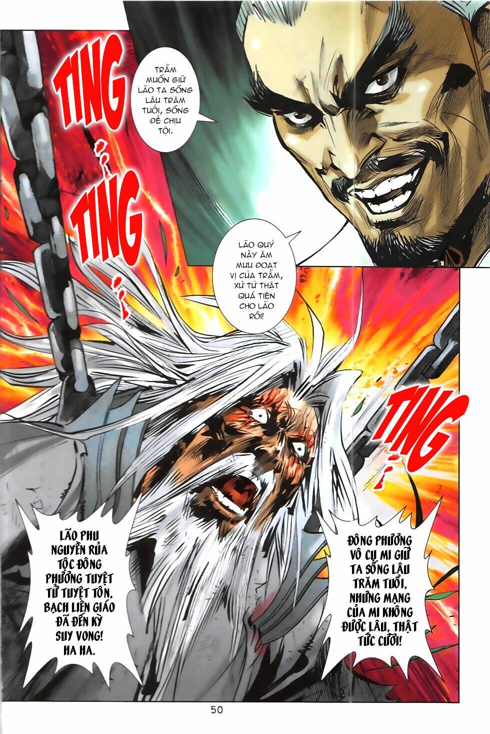 hoàng giả chi lộ chapter 9.2 13