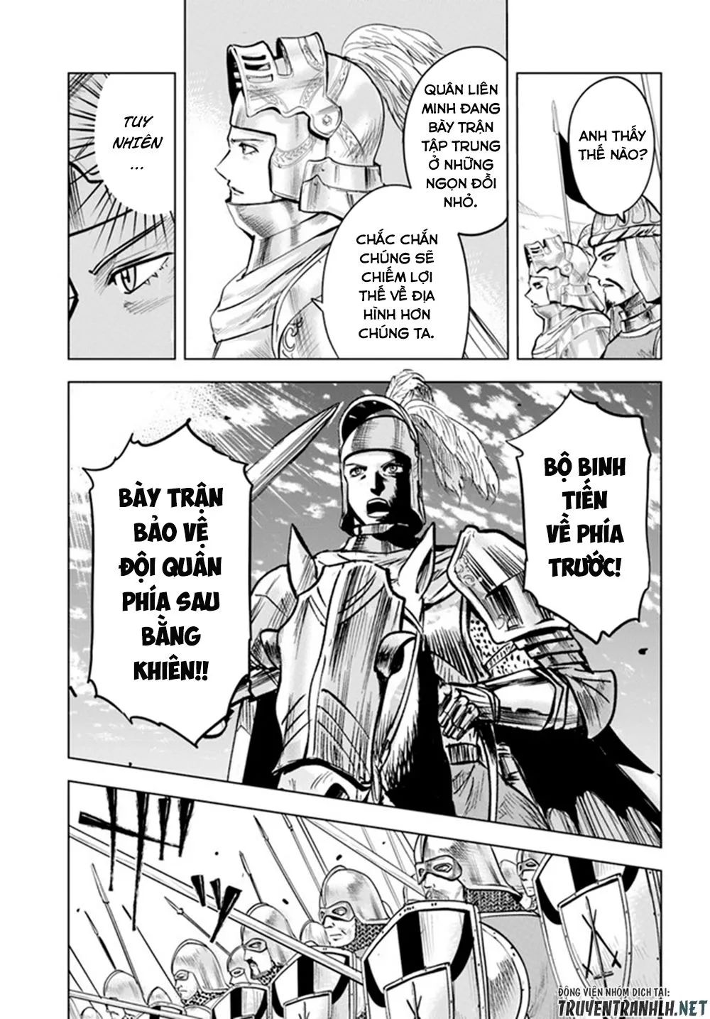 hành trình chịch dạo của của máy dập cổ đại chapter 35 14