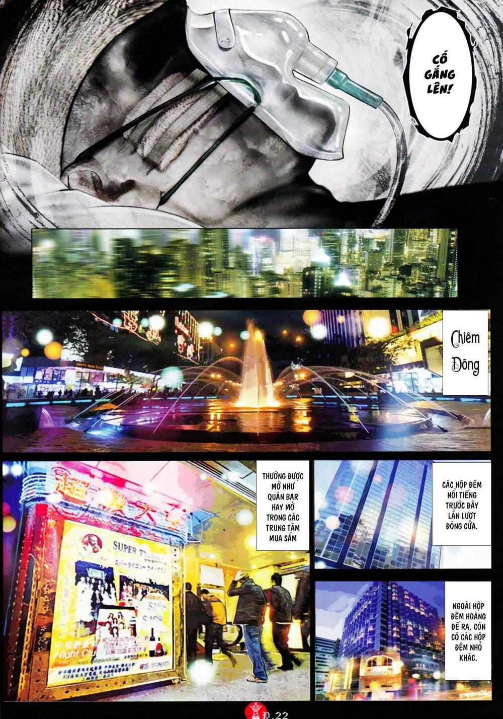 hỏa vũ diệu dương chapter 888 19