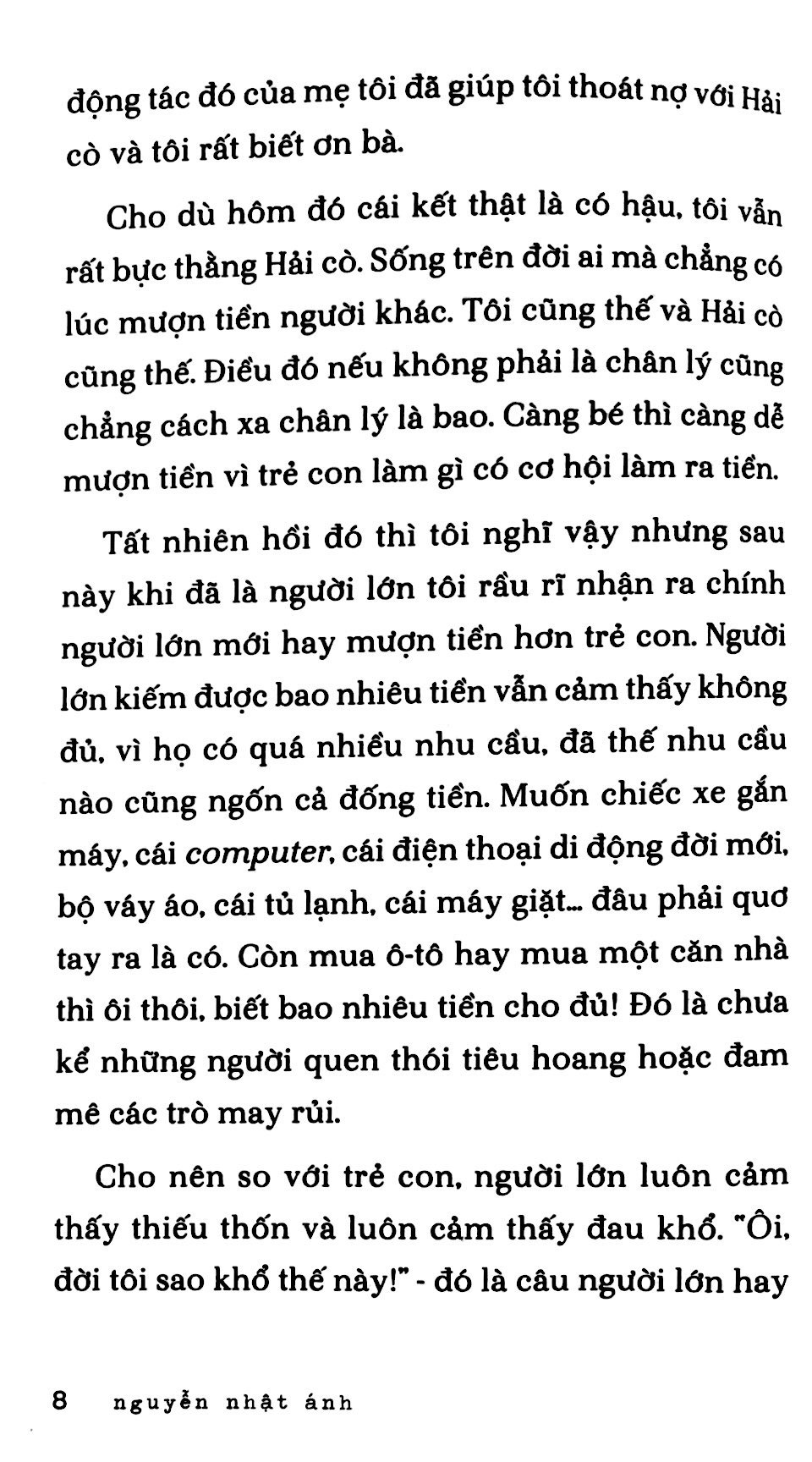 Cảm Ơn Người Lớn  (Đ)